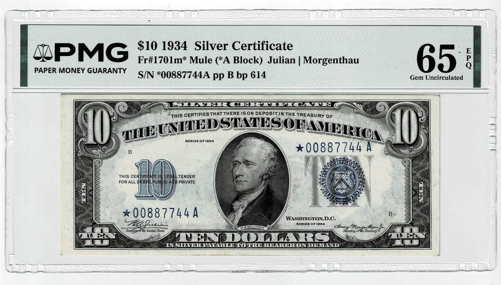 1934 $10 MULE STAR SILVER CERTIFICATE FR. 1701m* PMG GEM UNCIRCULATED-65EPQ