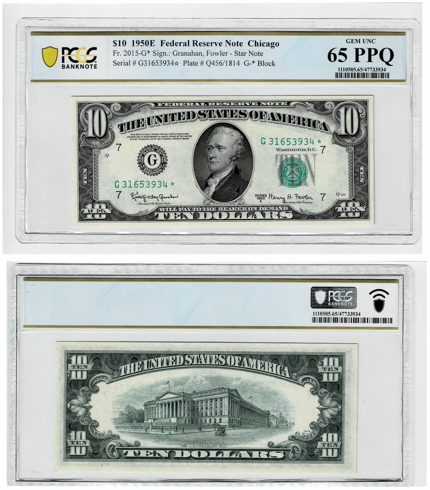 (Star Note) 1950-E $10 Federal Reserve Note Chicago PCGS 65PPQ